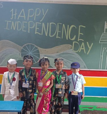 Indep_day6